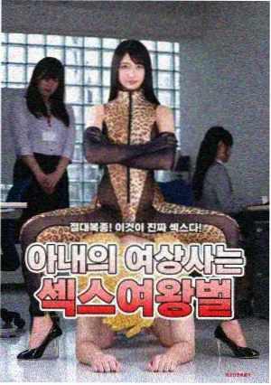 黑镜新纪元 美剧推荐