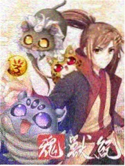 喜剧之王单口季2 脱口秀综艺