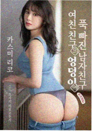 庆余年3 电视剧在线观看